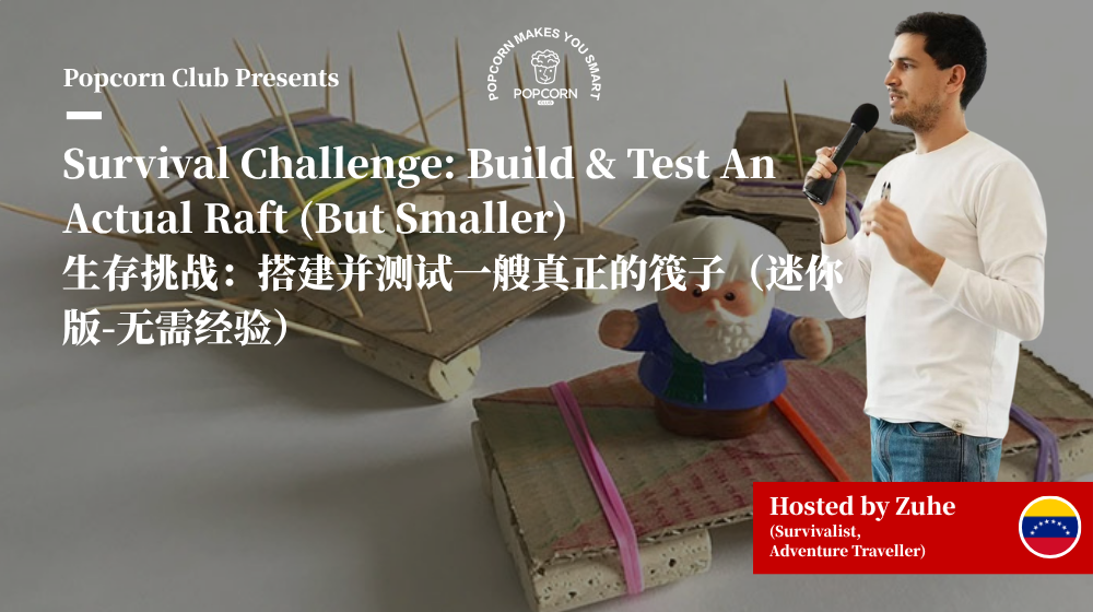 Survival Challenge: Build & Test An Actual Raft (But Smaller)