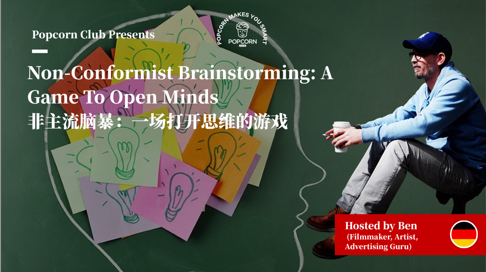 Non-Conformist Brainstorming: A Game To Open Minds