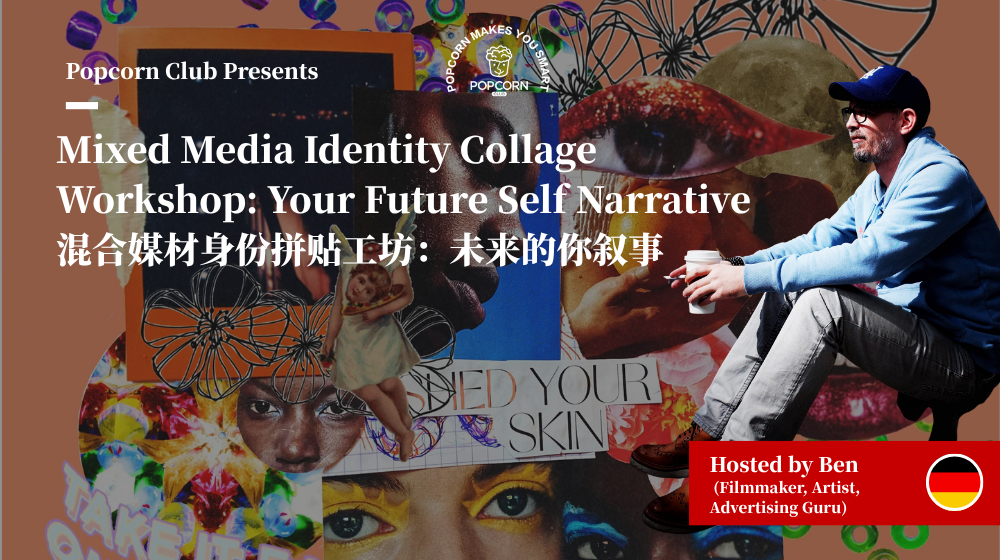 Mixed Media Identity Collage Workshop: Your Future Self Narrative