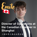Emile