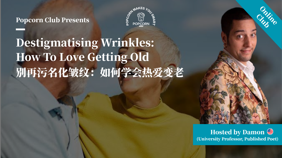 Destigmatising Wrinkles: Beauty, Ageing & Self-Acceptance