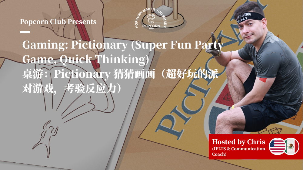 Gaming: Pictionary (Super Fun Party Game, Quick Thinking)