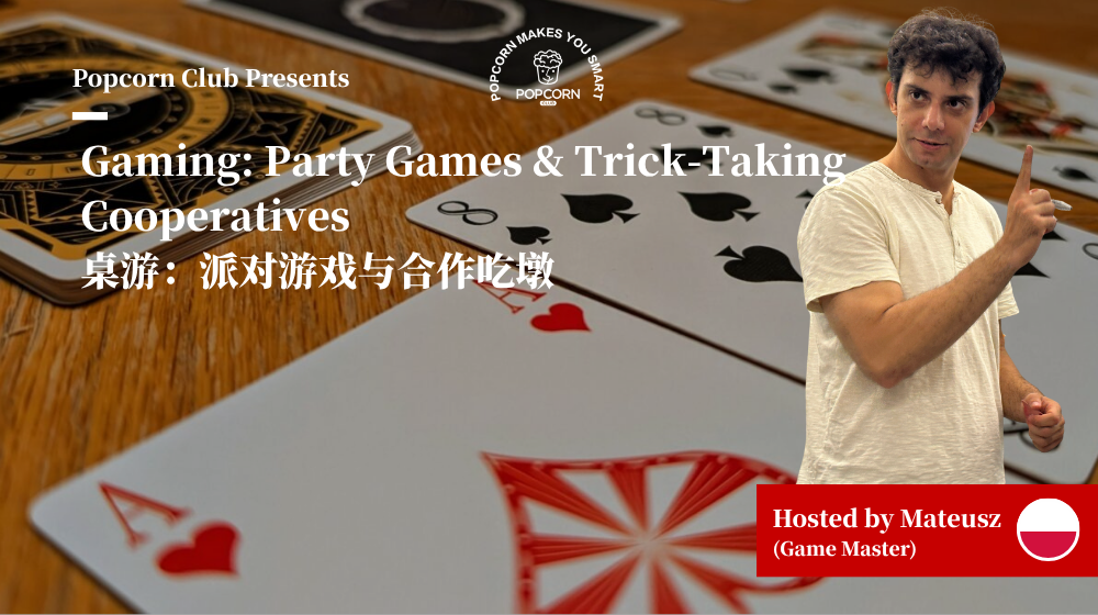Gaming: Party Games & Trick-Taking Cooperatives