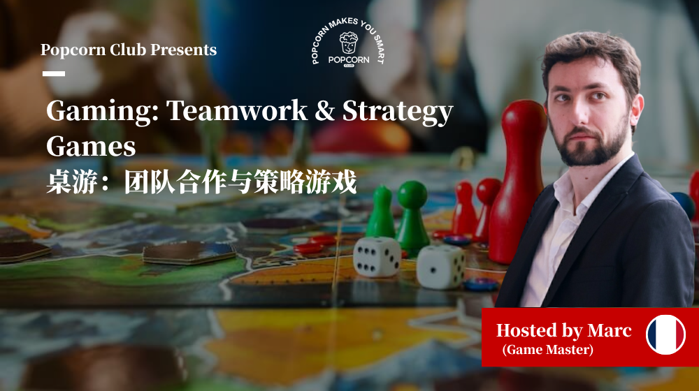 Gaming: Teamwork & Strategy Games