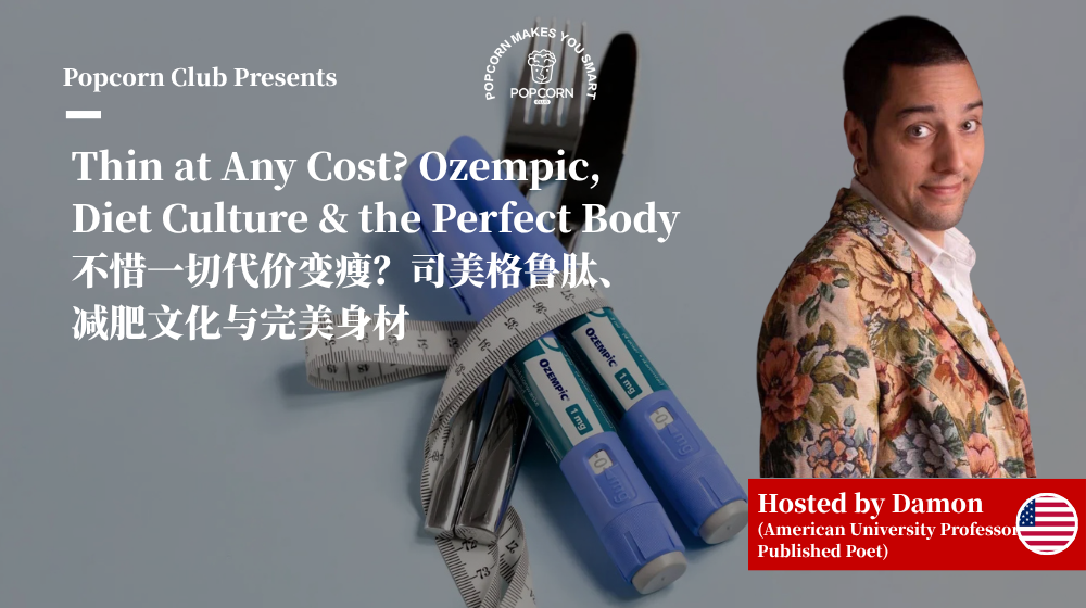 Thin at Any Cost? Ozempic, Diet Culture & the Perfect Body