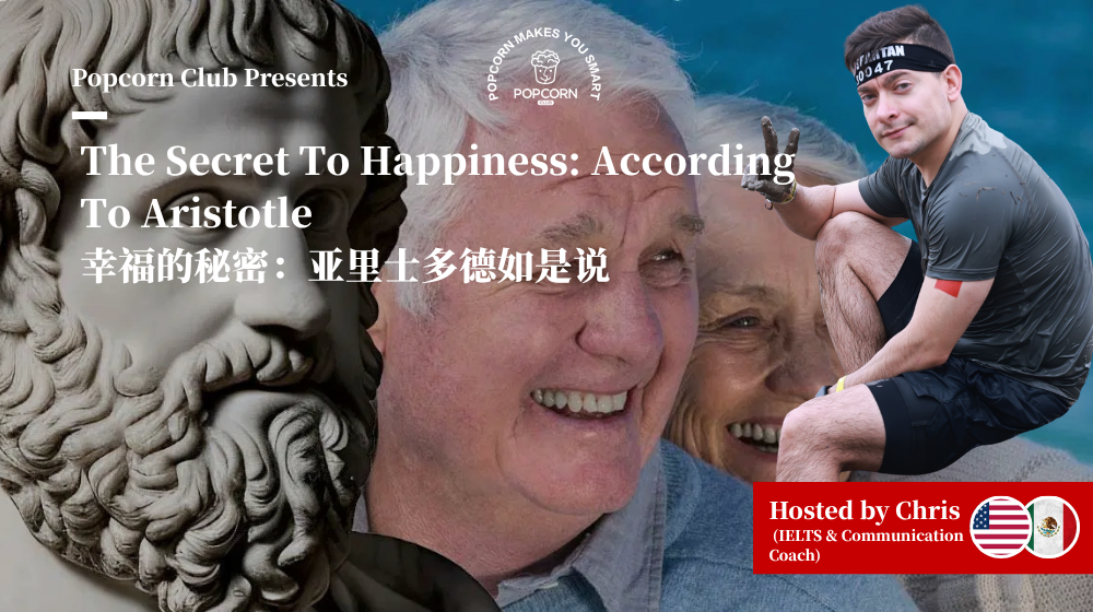 The Secret To Happiness: According To Aristotle