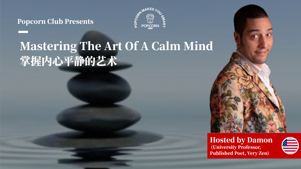 Mastering The Art Of A Calm Mind