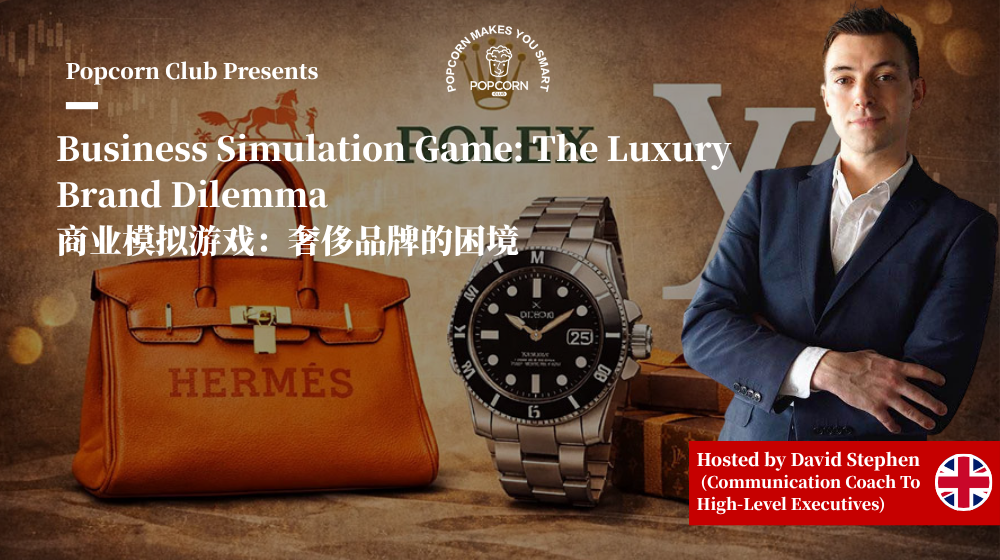 Business Simulation Game: The Luxury Brand Dilemma