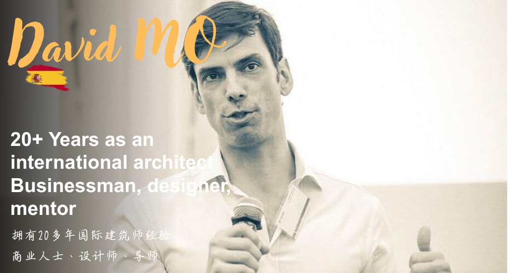 Banner for Walk & Talk: Spanish Style Architecture In Shanghai (Meet at Wukang Road)