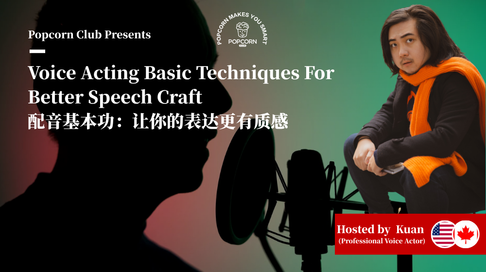 Voice Acting Basic Techniques For Better Speech Craft