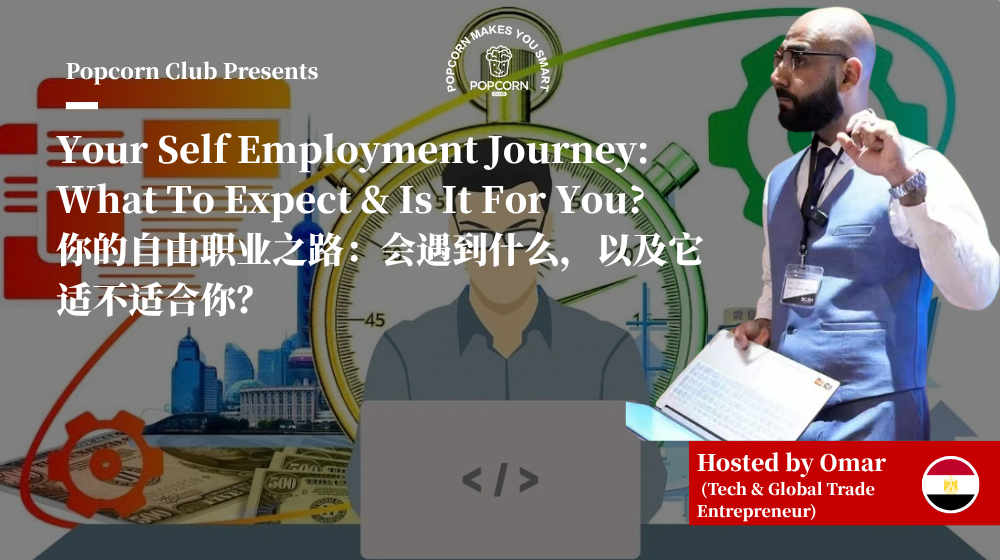 Your Self Employment Journey: What To Expect & Is It For You?