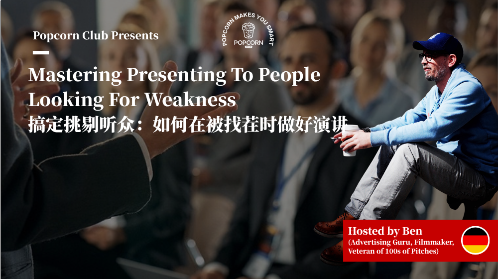 Mastering Presenting To People Looking For Weakness