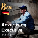 Ben