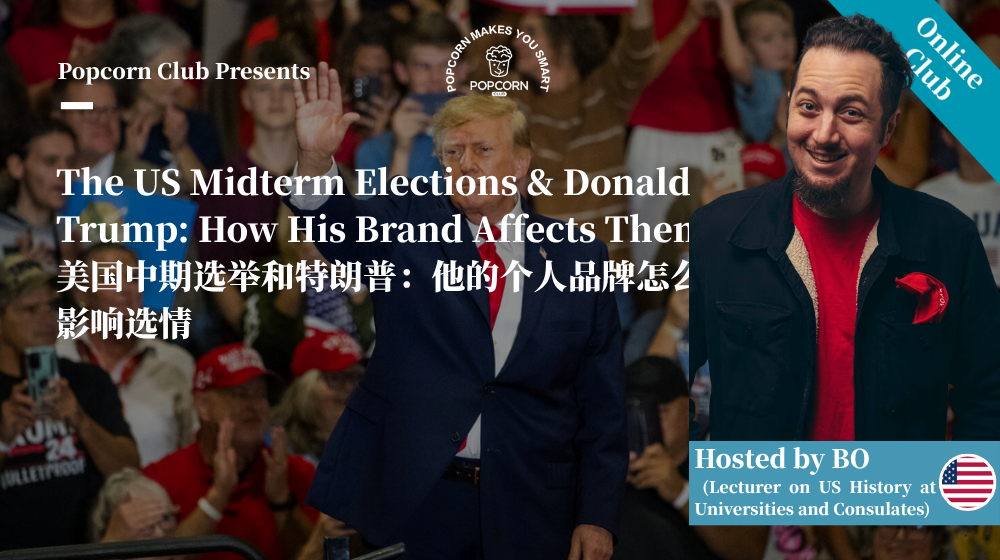 The US Midterm Elections & Donald Trump: How His Brand Affects Them