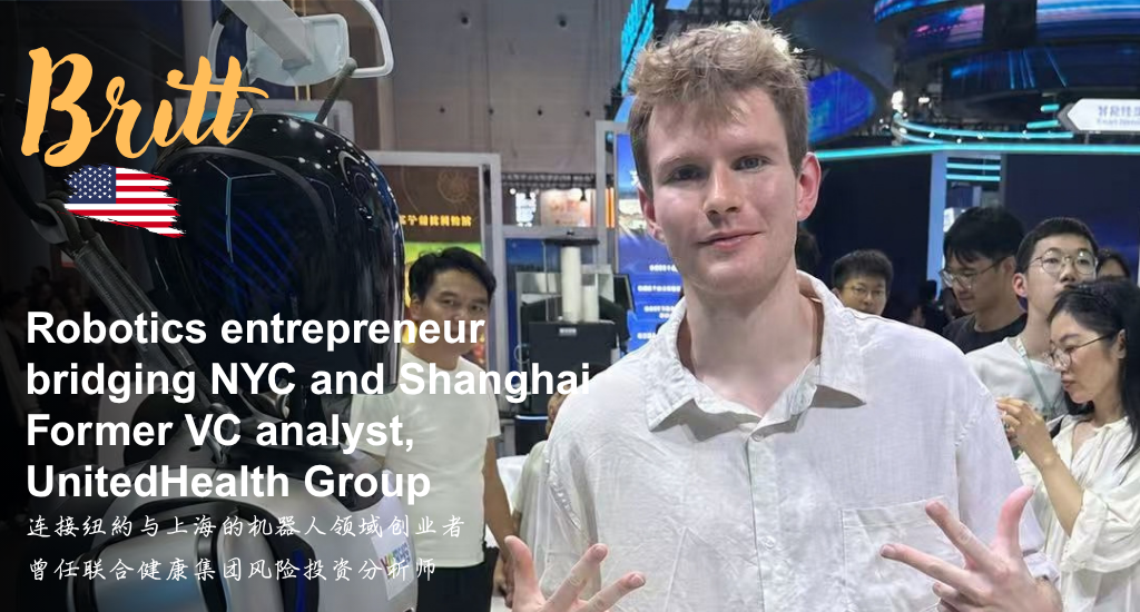 Banner for The Robotics Race: China vs USA - What's Happening & Where Is It Going?