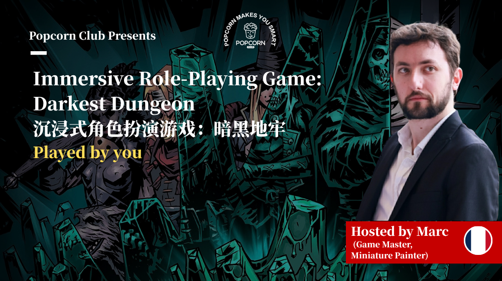Immersive Role-Playing Game: Darkest Dungeon