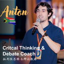 Anton
