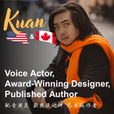 Kuan