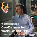 Ed