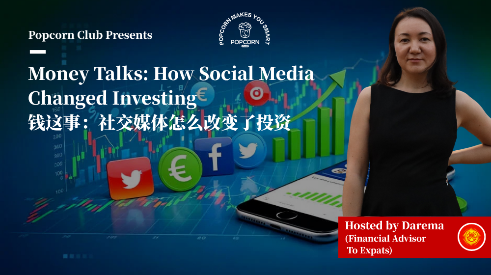 Money Talks: How Social Media Changed Investing