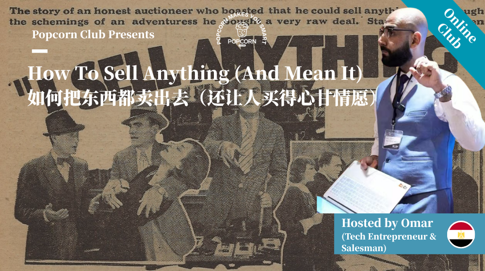 How To Sell Anything (And Mean It)
